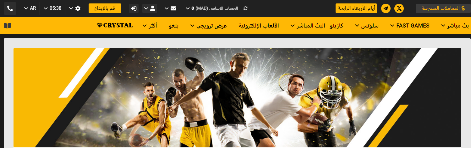 OMG! The Best William Hill Egypt: Your Premier Destination for Online Betting Ever!